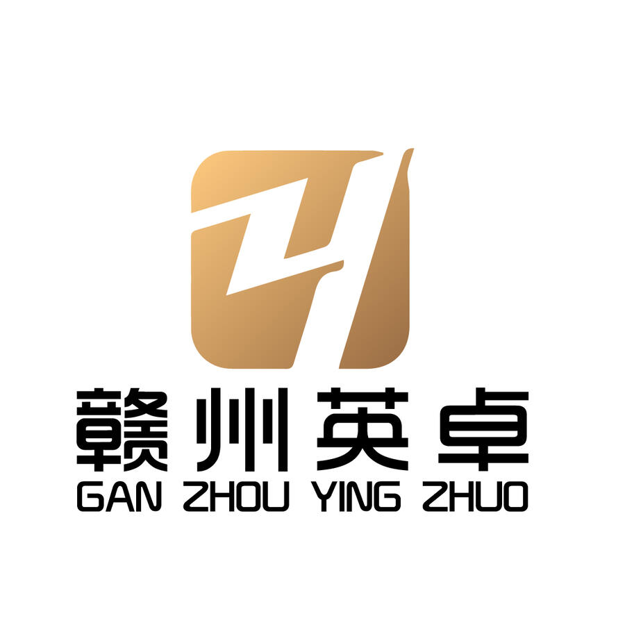 公司logo